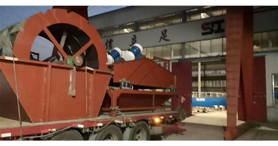 大型脫水篩、輪式洗沙機發(fā)貨福建