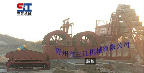 篩沙、洗沙、脫水